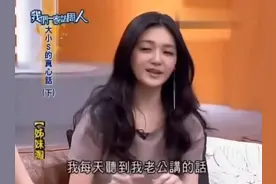 你抢救那天，他跟他妈说：“急死我了，急死我了”#大s