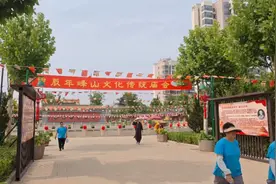 农历四月二十八峰山药王古寺水陆法会视频封面