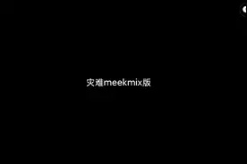 vvv@隔壁小蛙 mnbm