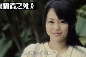 有没有人说过，你很像一位故人？