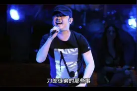 用音乐记录生活，用歌声传递爱视频封面