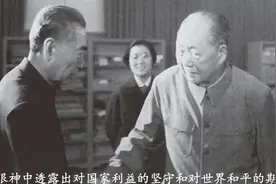 周总理逝世前，不寻常事件发生，张佐良周总理不是普通人!视频封面