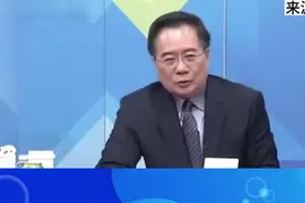 蔡正元：大陆挖泥船去金门开辟新航道根本不鸟台湾视频封面