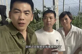 感觉自己到三亚啦，40多度的大棚真的是太热了，大家要的博洋快啦视频封面
