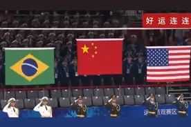 恭喜中国女篮首夺世界冠军，万万没想到，夺冠第一功臣竟然是她！视频封面