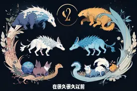 十二生肖蛇的排名视频封面