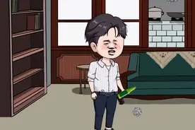 他被全村人称之为fw，朋友没一个喜欢他，