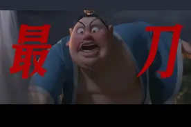 哪吒1是李靖的“你好李焕英” #哪吒之魔童闹海视频封面