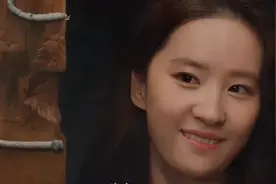 #去有风的地方 #李现 #刘亦菲 #全网都在用李现原声来护驾视频封面