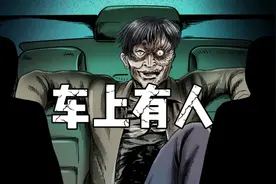 老人说小孩在12岁以前真的能看见成年人看不见的东西？#民间故事视频封面