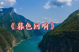 《暮色回响》一句“神啊可不可以让我感受一下”网友都听哭了