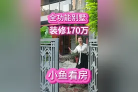 如果要给美好的人生一个定义，那就是惬意。