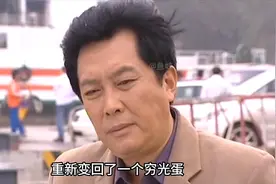 亏妻者百财不入，爱妻者八方来财视频封面