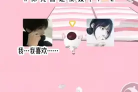 你竟然是我嫂子视频封面