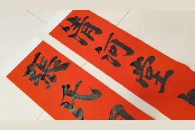 广东一县书记荣升，到祠堂祭拜祖宗，祠堂门口对联写得真好视频封面