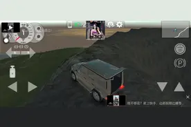 这个，游戏叫欧洲豪车模拟器