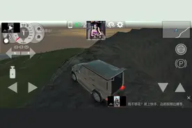 这个，游戏叫欧洲豪车模拟器