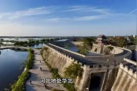 河北地处的华北，古道雄关，水天一色，历史与自然交融之美