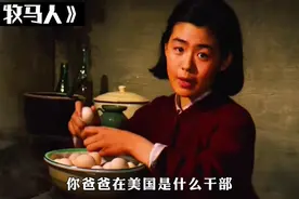 老许，你要老婆不要？