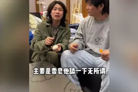 牛人！这不是一般人能玩的！左脑攻击右脑，膀胱代替思考...视频封面