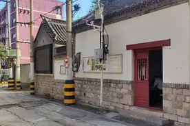 山东济南南新街老舍纪念馆！老舍先生曾在此生活！这场景熟悉吗