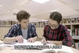 科技前沿（72）:革命性自我感觉电动人造肌肉视频封面