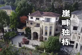 一亩菜地一池鱼塘，600m²花园俯视高尔夫球场，欧洲宫廷独栋别墅视频封面