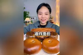 天，这么油，怎么还这么瘦