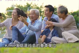 家庭矛盾的化解六条建议