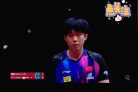 多哈世乒赛混双半决赛，孙颖莎王楚钦对阵申裕斌林仲勋视频封面