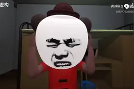 学校怪谈