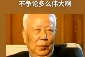 #不争论 #包产到户