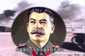 百万雄师过大江——揭秘解放战争中的巨人之争视频封面