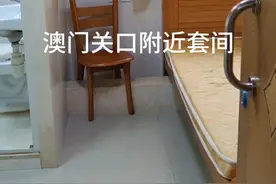 澳门关闸附近套间
66129866
微信 c28437020视频封面