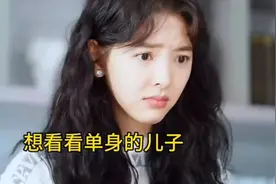 这样的婆婆给我来一沓，把儿媳妇当女儿宠视频封面