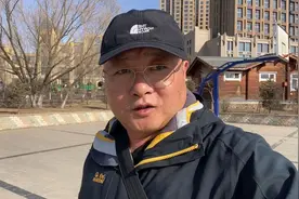 生活在内蒙社会最底层的我！大龄无业单身男青年，该怎么避免踩坑视频封面