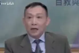 卢麒元：“供楼”掏空了中国家庭三代人6个钱包视频封面