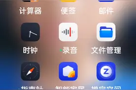 佩德罗通关教程三代