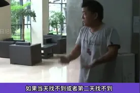 快递十多天没取丢失，男子报警要求快递员赔偿