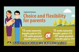 毗邻中东，欧盟小国塞浦路斯安全吗？视频封面