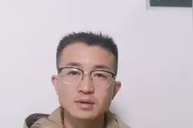 熊市尾部特征，道氏理论分享，仅供参考学习。视频封面