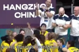 朱婷三获世俱杯：希望身披中国球衣！！！视频封面