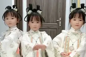 全网最和谐的三胞胎姐妹，她们之间互相帮助的精神让人感动！视频封面