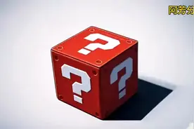 高速公路收费大变革，车主必看！