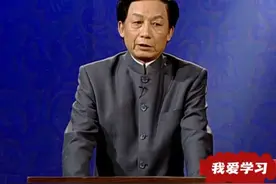 易中天：诸葛亮出过一个馊主意，被弃之不用，刘备免于全军覆没！视频封面