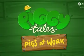 捣蛋猪Piggybacking 愤怒的老猪