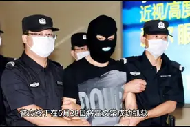 内蒙古残忍杀害一家5口重大刑事案件：嫌犯霍文常终落网视频封面