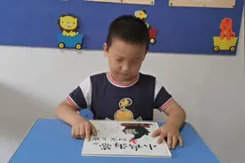 绘本故事：小鸡海蒂的回家之旅视频封面