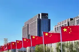第33个全国税收宣传月 | 助税发展 向新而进视频封面