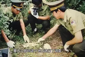 路边烤箱里惊现一具被棉被包裹的女尸？视频封面